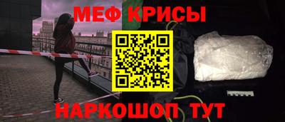 скорость mdpv Новодвинск