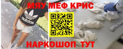 скорость mdpv Новодвинск