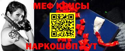 марки lsd Новозыбков