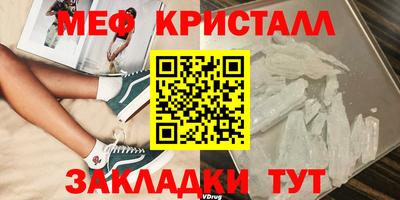 марки lsd Новозыбков