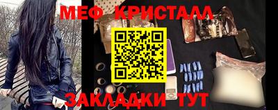 скорость mdpv Новодвинск