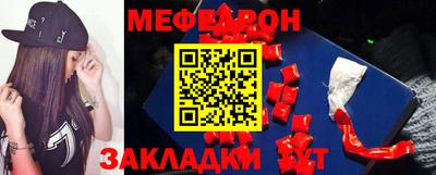 марки lsd Новозыбков
