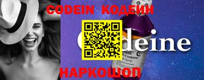 марки lsd Новозыбков