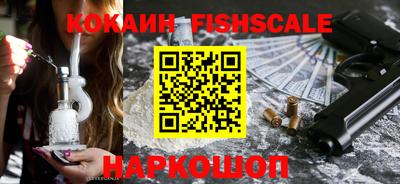 марки lsd Новозыбков