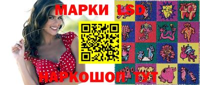 скорость mdpv Новодвинск