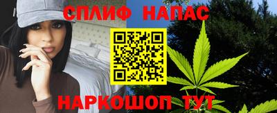 кокаин VHQ Новокубанск