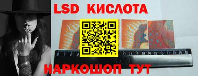 скорость mdpv Новодвинск