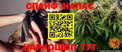 скорость mdpv Новодвинск