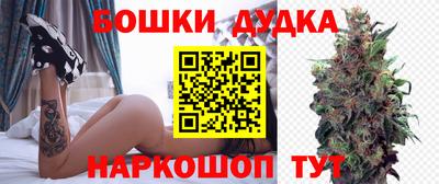 кокаин VHQ Новокубанск