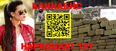скорость mdpv Новодвинск