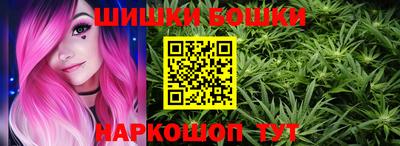 марки lsd Новозыбков