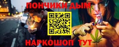 скорость mdpv Новодвинск
