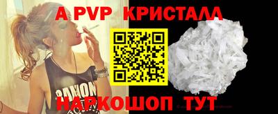 кокаин VHQ Новокубанск