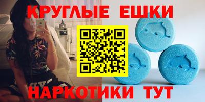 кокаин VHQ Новокубанск