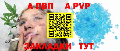 кокаин VHQ Новокубанск