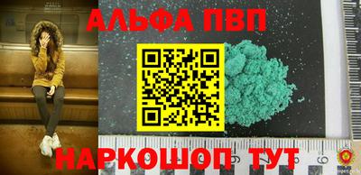 марки lsd Новозыбков
