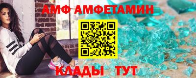 марки lsd Новозыбков