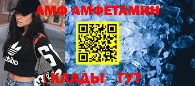 марки lsd Новозыбков