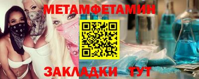 скорость mdpv Новодвинск