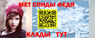 кокаин VHQ Новокубанск