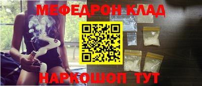 кокаин VHQ Новокубанск