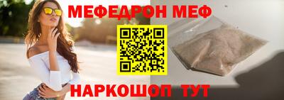 марки lsd Новозыбков
