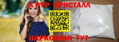 марки lsd Новозыбков