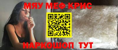 марки lsd Новозыбков