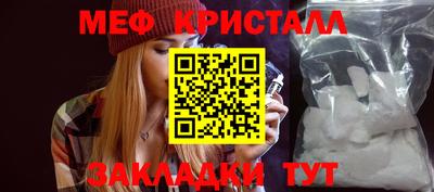 марки lsd Новозыбков