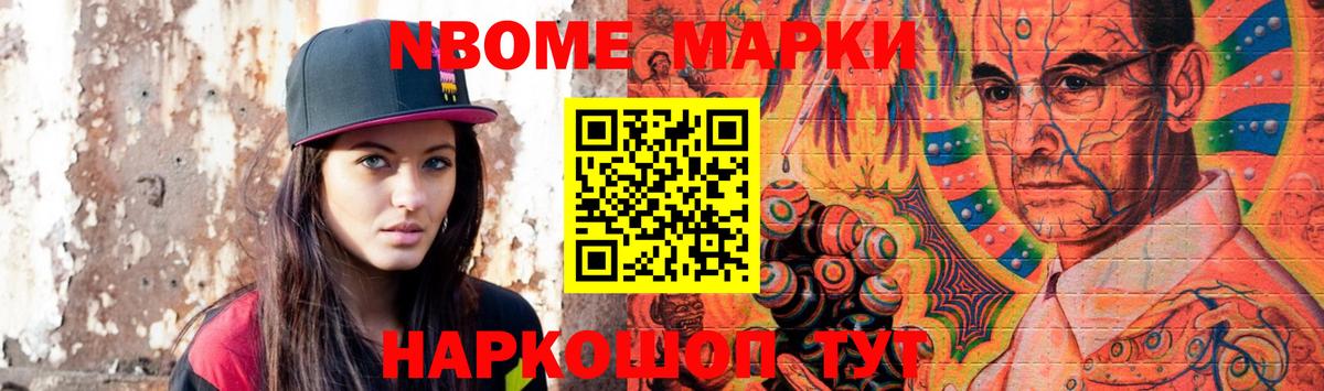 ЛСД экстази ecstasy  ЛСД экстази    ТОР  Сосновоборск  ЛСД экстази ecstasy  Вход с VPN 